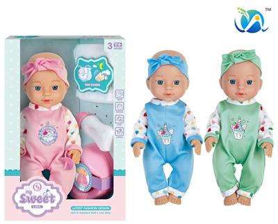 Babytrollyfordoll - OBL10024512