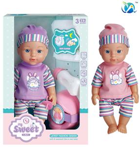 Babytrollyfordoll - OBL10024513