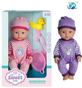 Babytrollyfordoll - OBL10024519