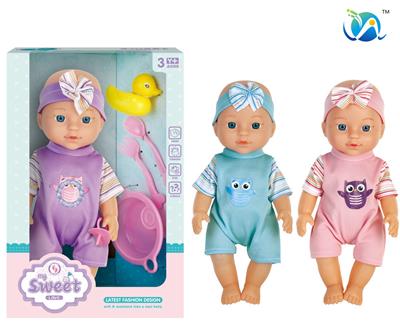 Babytrollyfordoll - OBL10024520
