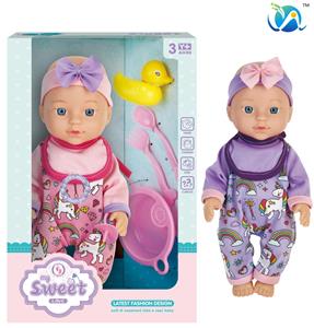Babytrollyfordoll - OBL10024521
