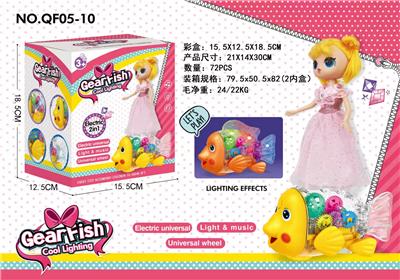电动齿轮小丑鱼+惊喜公仔  （带音乐+灯光）2色混装 - OBL10024533