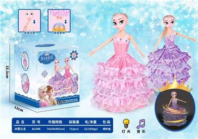 冰雪公主 - OBL10024540