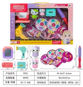 Beauty set - OBL10024551