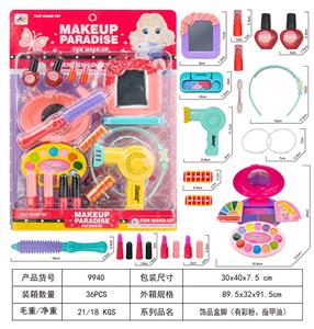 Beauty set - OBL10024558