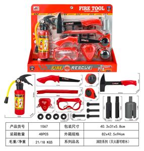 TOOL SERIES - OBL10024563