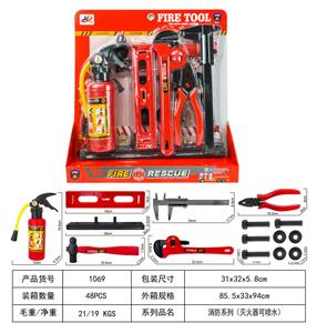TOOL SERIES - OBL10024565
