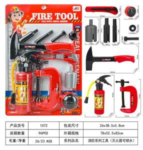 TOOL SERIES - OBL10024568