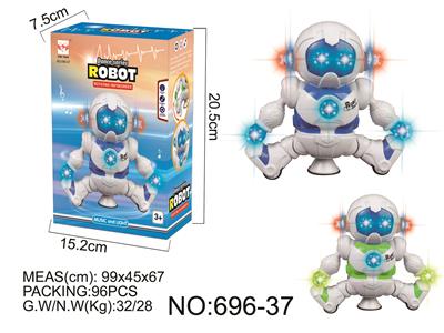 太空机器人
（带音乐、舞台灯光、360度旋转） - OBL10024575