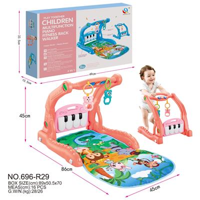 Practical baby products - OBL10024604