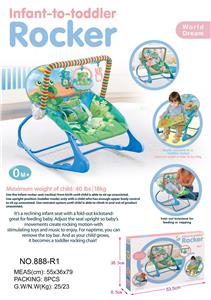 Practical baby products - OBL10024614