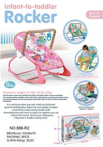 Practical baby products - OBL10024615