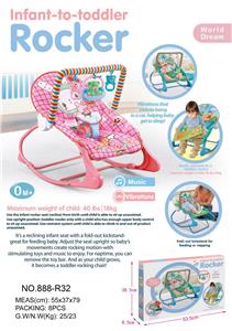 Practical baby products - OBL10024618