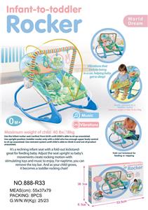 Practical baby products - OBL10024619