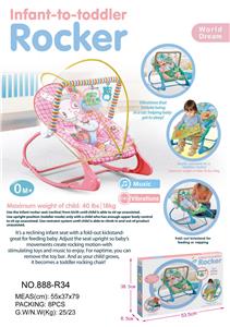 Practical baby products - OBL10024620