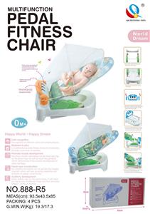Practical baby products - OBL10024622