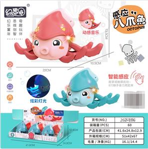 感应八爪鱼 - OBL10024708