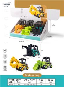 Electric series - OBL10024773