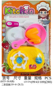 Kitchenware / tableware / tea - OBL10025153