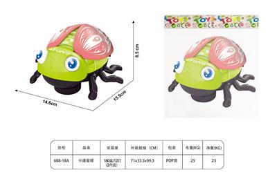 电动卡通禅 - OBL10025220