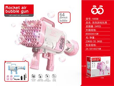 BUBBLE SET - OBL10025259