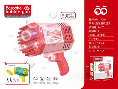 BUBBLE SET - OBL10025260