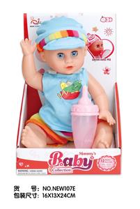 Babytrollyfordoll - OBL10025364
