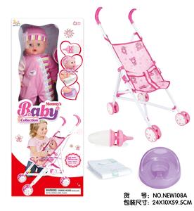 Babytrollyfordoll - OBL10025367