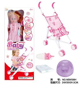 Babytrollyfordoll - OBL10025374
