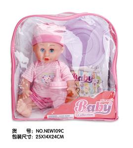 Babytrollyfordoll - OBL10025376