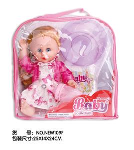 Babytrollyfordoll - OBL10025379