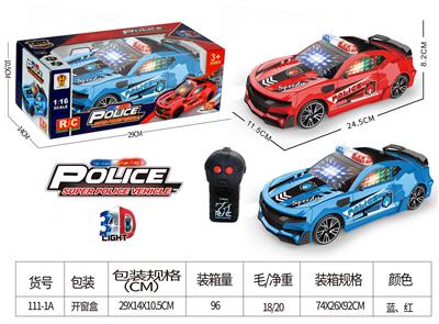 1:16二通遥控车大黄蜂警车（无灯光） - OBL10025398