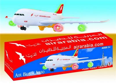 Electric series - OBL10025423