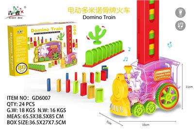 Electric series - OBL10025490