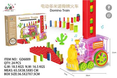 Electric series - OBL10025492
