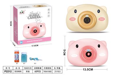 BUBBLE SET - OBL10025505