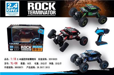 Remote control cars / tanks - OBL10025539