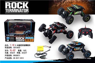 Remote control cars / tanks - OBL10025540