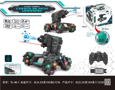 Remote control cars / tanks - OBL10025546