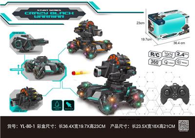 Remote control cars / tanks - OBL10025565