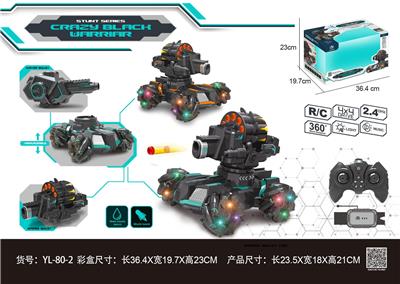 Remote control cars / tanks - OBL10025566