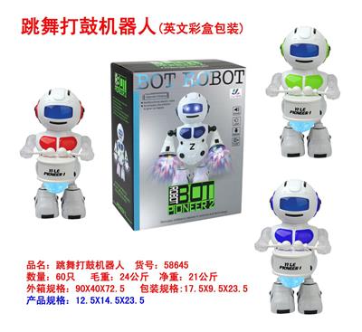 Electric robot - OBL10025569