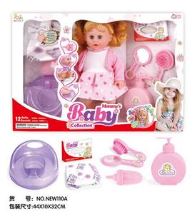 Babytrollyfordoll - OBL10025593