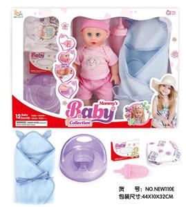 Babytrollyfordoll - OBL10025597