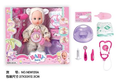 Babytrollyfordoll - OBL10025603