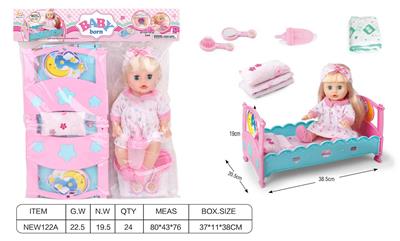 Babytrollyfordoll - OBL10025611