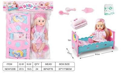 Babytrollyfordoll - OBL10025612