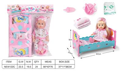 Babytrollyfordoll - OBL10025613