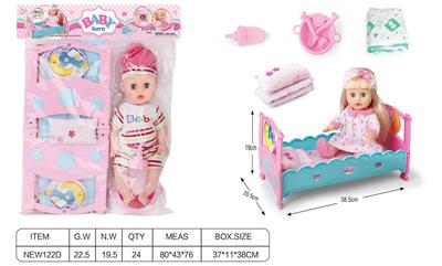 Babytrollyfordoll - OBL10025614