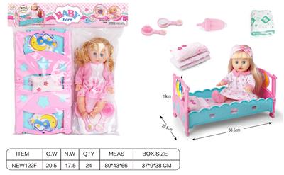 Babytrollyfordoll - OBL10025615